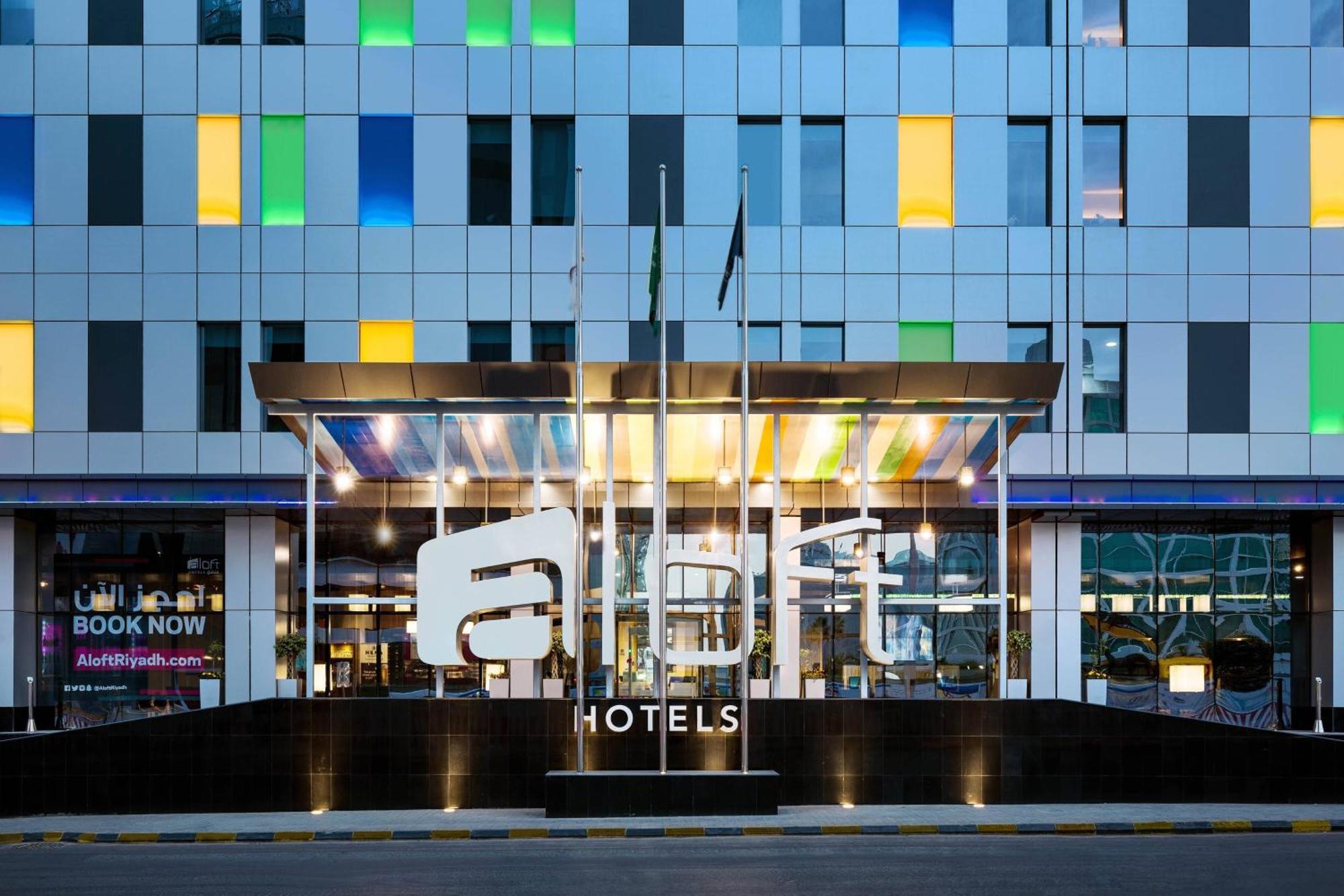 Aloft Riyadh Hotel Exterior photo