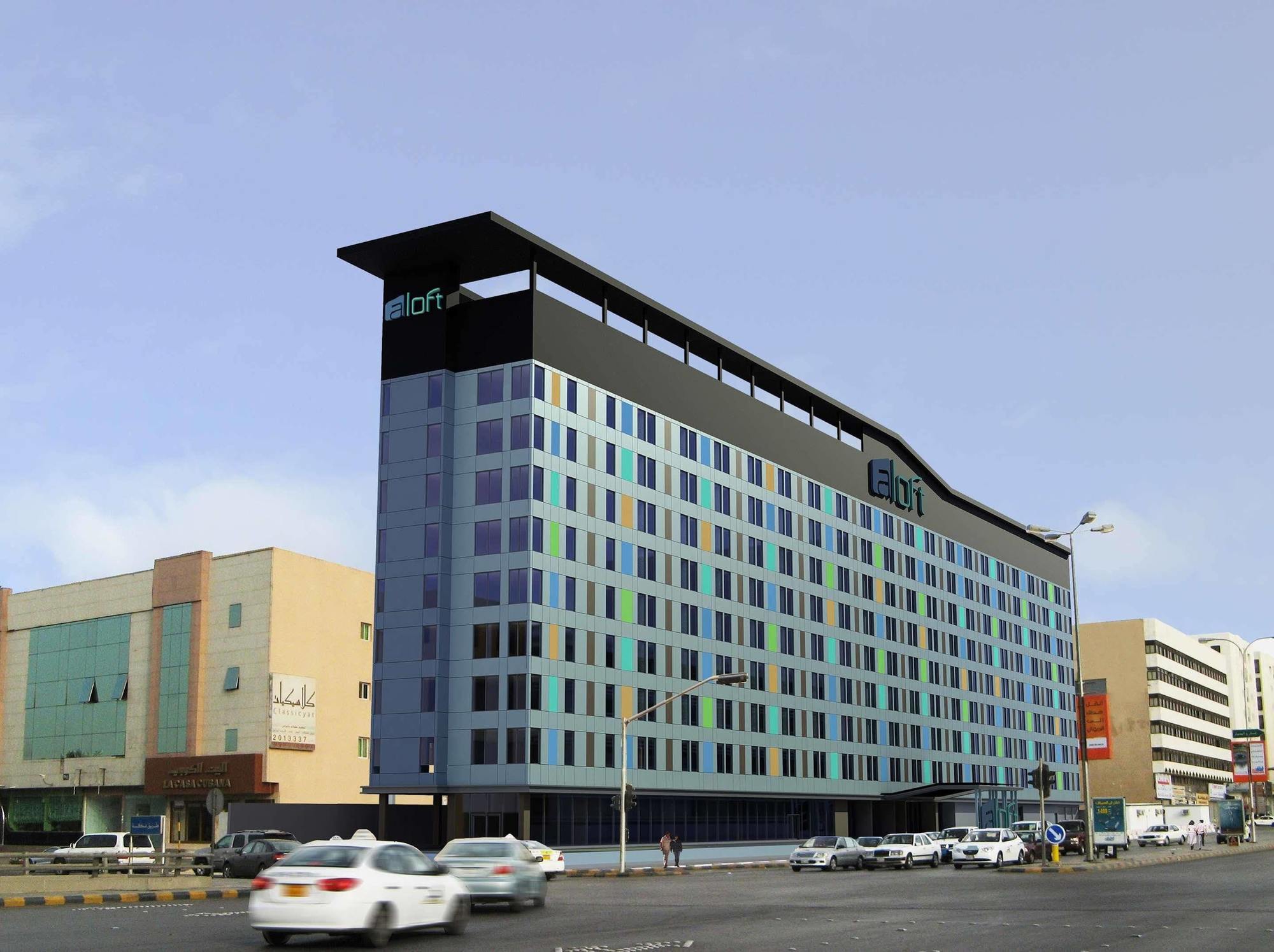 Aloft Riyadh Hotel Exterior photo